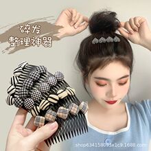 �l�����Ů�߼�����l�����������X�ׂ�߅�l�����s���|������l�