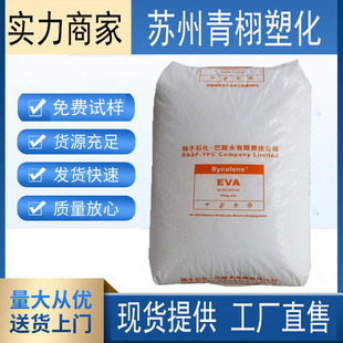 EVA �P�Ӱ�˹�� V4110J �������������� ����们ʯ�� ��ȼ�� ̿