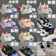 �ļ��¿�nb��ͯ920���^��Ь��Ůͯ��С��ͯ���eЬ�W��͸��ɳ��Ь