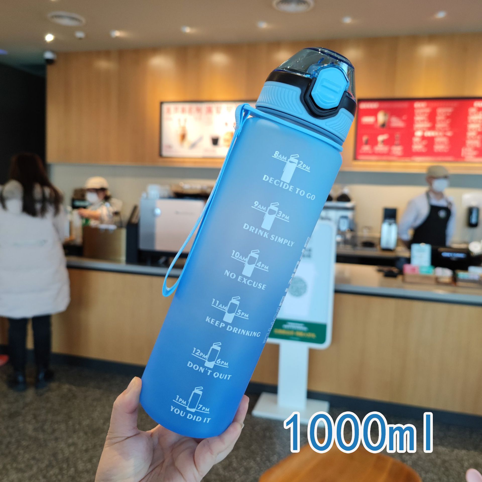 Nuevo gradiente de color esmerilado taza de agua de gran capacidad botella de agua de plástico cuerda portátil pato paja deportes taza al por mayor