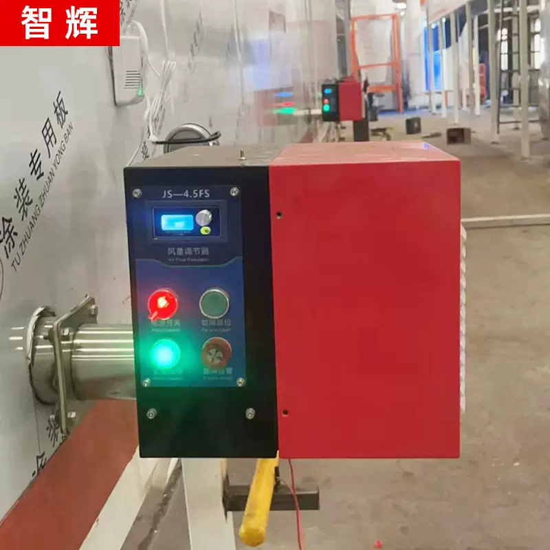 原装热辐射燃烧机 喷涂设备 新型涂装节能燃气直燃辐射加热燃烧机