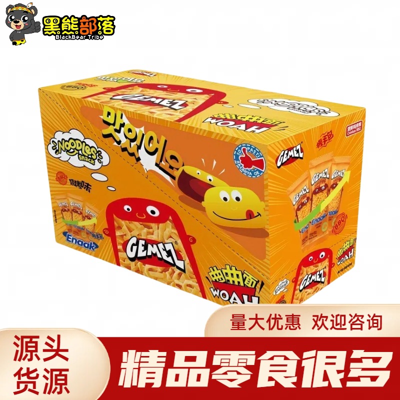 印度尼西亚进口 网红解馋休闲儿童热卖小零食Gemez小鸡曲曲面400g