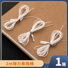 diy 2�׏��������K�ֹ������ɫ�����錚��������K�~���Ʒ