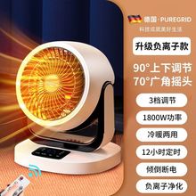 ȡů���ů�L�C�����ů��ʡ�С���k����С̫��ٙC���S�羳���l