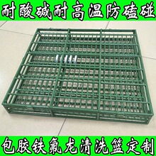 ���P䓹��I���z���ܳ�����ϴ�@�횤���پW�@�rˮ���D�@����ϴ��