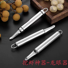 清洁球/刷;厨房小工具;抹布、百洁布