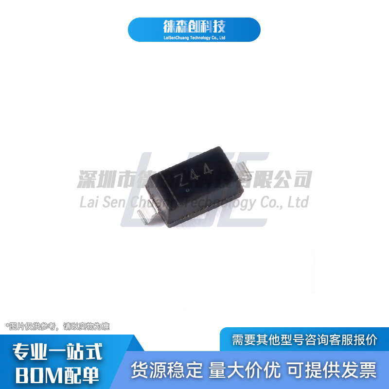 2CZ4004 丝印Z44 CJ/长电长晶 SOD-123 贴片整流二极管 1A/400V