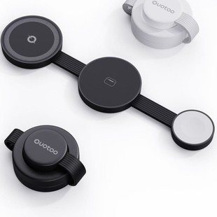 New Desktop Foldable Three-In-One Magnetic Wireless Charger, Foldable and Suitable for Wireless Charging of Apple Mobile Phones
