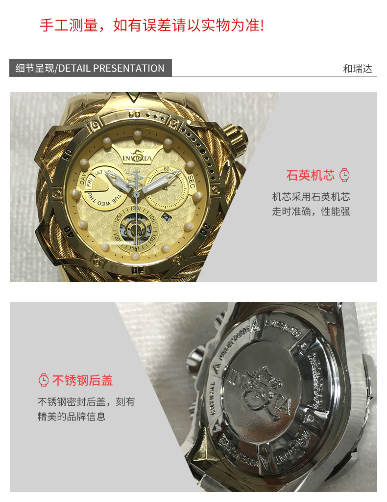 详情页-1_09.jpg