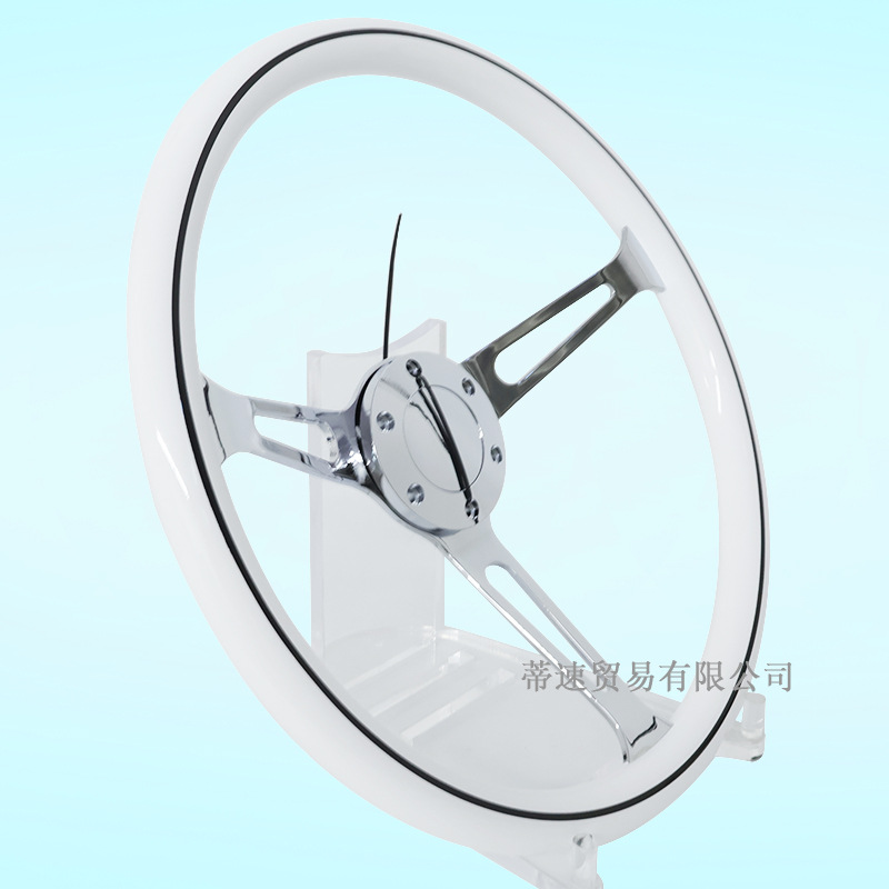 Direct from the manufacturer, car modification 15inch universal steering wheel, white 380MM electroplated steering wheel, hole spacing 70mm