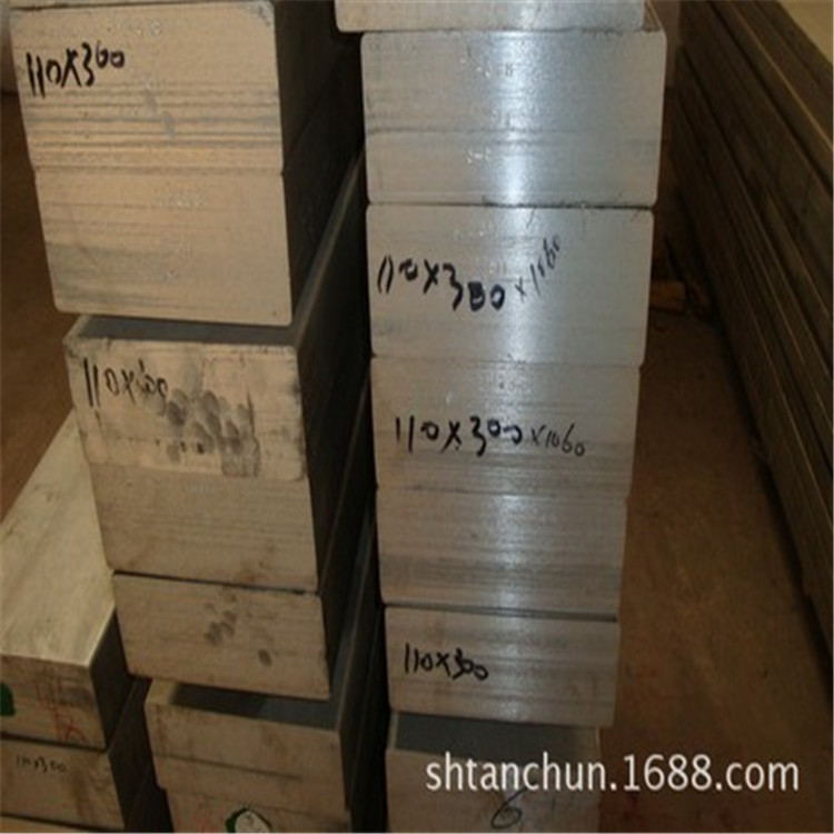 国标 7050 7475 7022 7075铝板T7351 T7451航空超硬铝合金板材