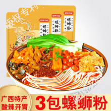 3��������·�ۏV���خa������ζ�������׾����������b