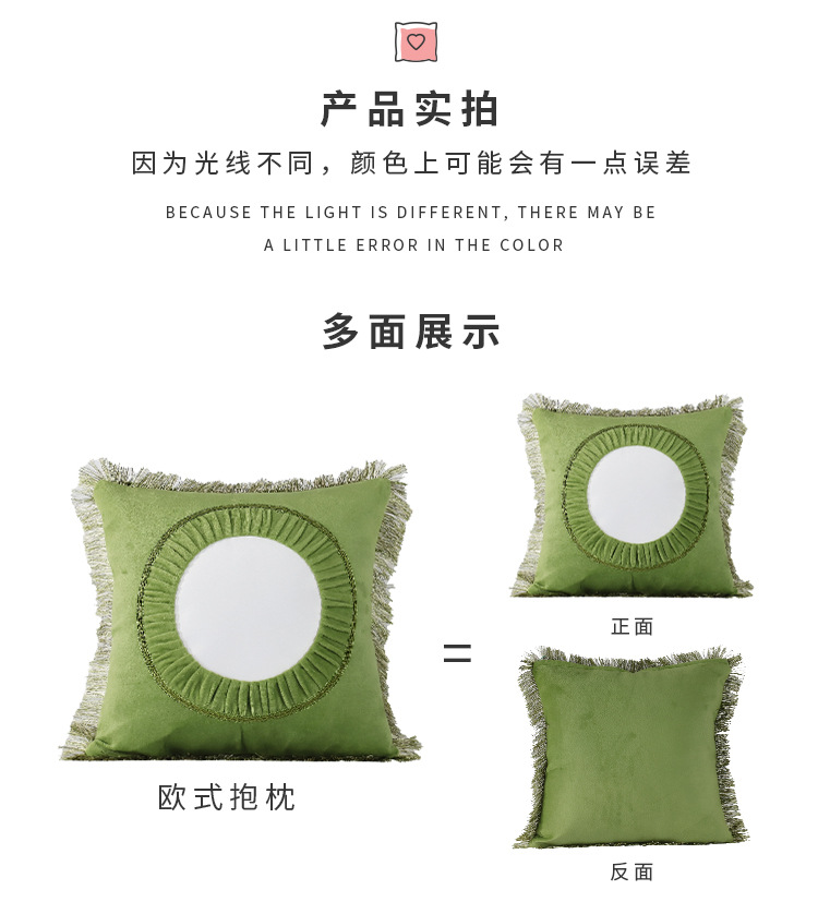 欧式抱枕_19.jpg