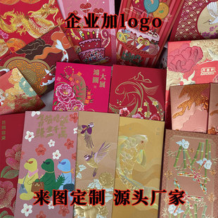 �t�������C�����Ƿⶨ�Ʋ�ɫӡˢϲ�c���ռt�ŷ�ӡlogo���֏V��