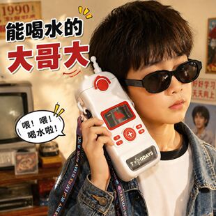�����֙C��������ˮ����ͯ���⳱���y��ˤ���ϱ�