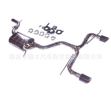 �m�øߠ���6 GTI 2.0T ���bGFC�Ś�ϵ�y�Ś���b�˸��b����