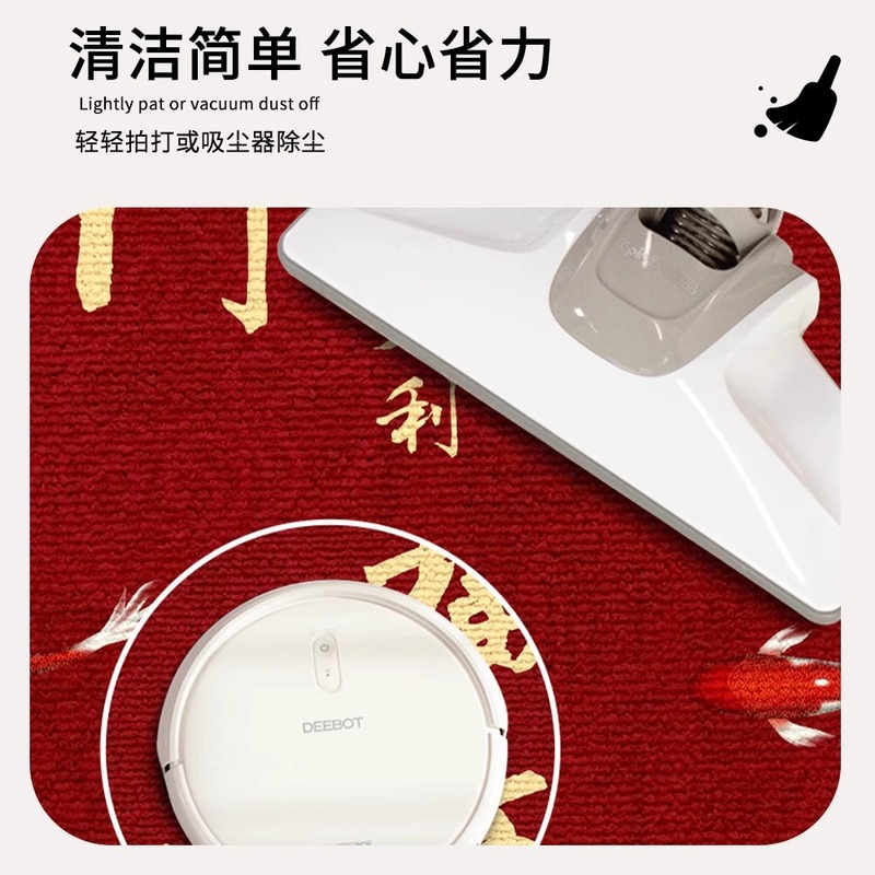 金色发财葫芦半圆新中式地垫入户门垫进门地毯大门口门厅黄色脚垫|undefined