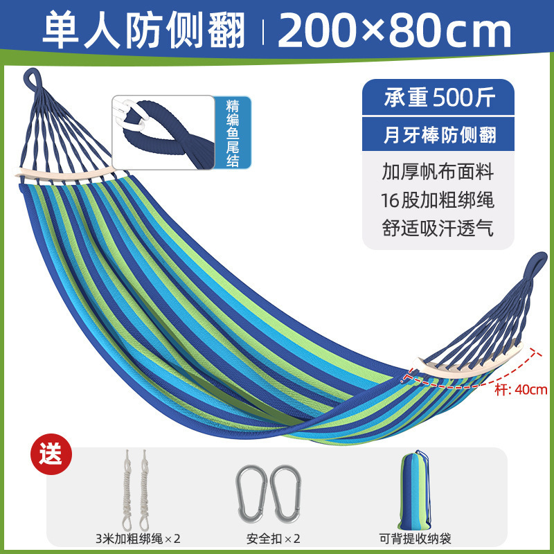 hamaca al aire libre campamento adulto columpio interior anti-rollback para una sola persona doble reforzada dormitorio dormitorio dormitorio dormir tumblr