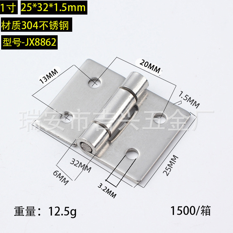 304 ステンレス鋼ヒンジ肥厚ヘビーデューティ工業用ヒンジスイングヒンジ木製ドアドア窓ステンレス鋼ヒンジ|undefined
