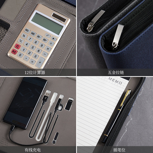 A4 Zippered Briefcase Real Estate Sales Professional Lead Generating Folder with Leather Clasp and Spiral Binding, Manager's Customizable Briefcase