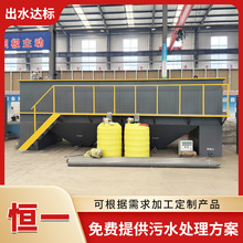 бܳ؏S ؽټӹˮ̎O һwC