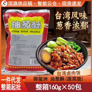 ���t�����[��160g�t�[�^��̨���Lζ̨�˲͏d�[�^�󜫰����u���
