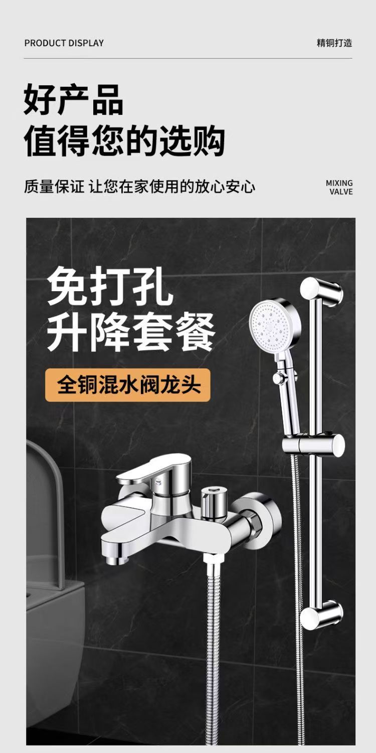 Factory wholesale bathroom three-in-one bathtub faucet, side-opening cold and hot mixed, dual-control rotating switch shower head faucet details Picture