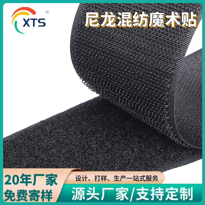 ���������������ħ������װЬ���������ճ�۴��ɳ����޽�ħ����