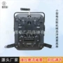 减震前后可调悬浮底座