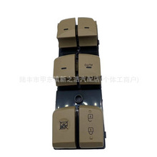 �m��ȫ܇ �_�Pϵ� 93555-4M000VA-F 93570-4V040 93580-3D111VN