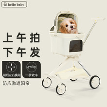 ���Q�r�и߶ˌ�����܇�Q���OӋ������܇��С��Ȯ̩��؈����܇���l