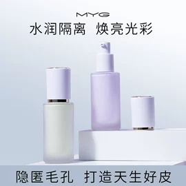 口红;唇釉;粉底液/膏