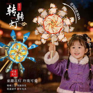 Ԫ�����D�����R�ꃺͯ�ֳ����D�L܇���\diy���ϴ����H�ӈF�����