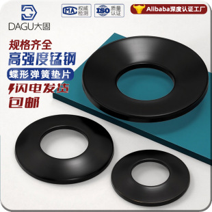 65�i䓵��Ή|Ȧ ���Ώ��ɉ|Ƭ �i�o���ɈA�����κ�ɫ���͉|Ȧ