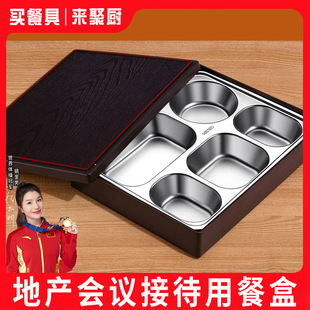 �̄�304���P䓲ͺб���Ў��wʳ�ó��˷ָ�ͱP�㮔���ռ{����