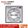 温度电气pn-4b1c-mtqidec温控仪