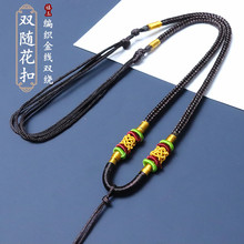 ������pȦ�W�~�������K DIY�Ʒ�������������t�K ���l�ֹ�