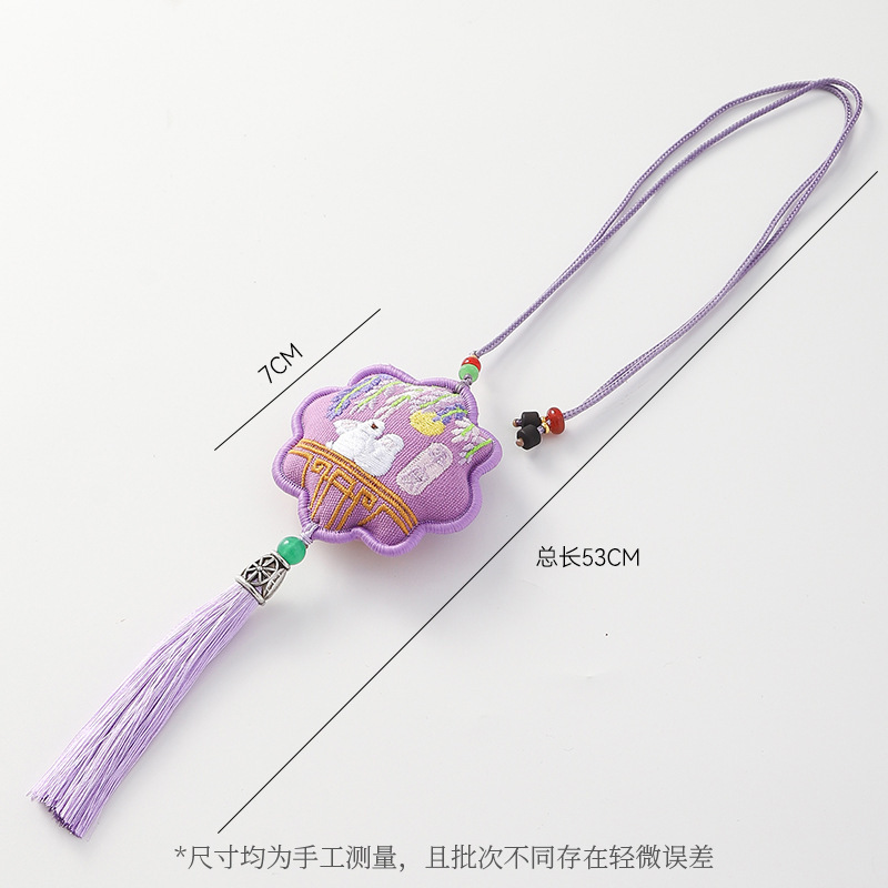 上锦 中秋节·月饼兔子香包吊坠挂饰diy国风中式系列汉服配饰材料|undefined