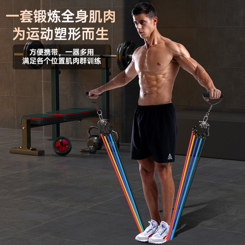 Rope for gym, equipment for training, universal elastic strap