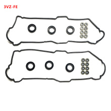�����ڷ���3VZ 5VZ 11213-62020  11055300  VS50422R�����Ҹǵ�