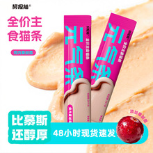 ����؈ȫ�r��ʳ؈�l�I�B��Z��M�l���ʳ���؈��Խݮ��������؈�l