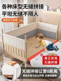 ✅ Solid Wood Splicing Bed Crib Baby Crib Can Be Lifted and Lowered Flat-Connected Children's Splicing Bed Seamless Widened Bedside God