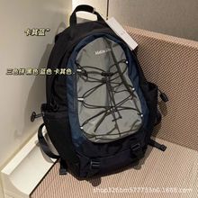 Kconnect MatinKim韩国抽绳复古运动休闲拼色百搭双肩包背包书包