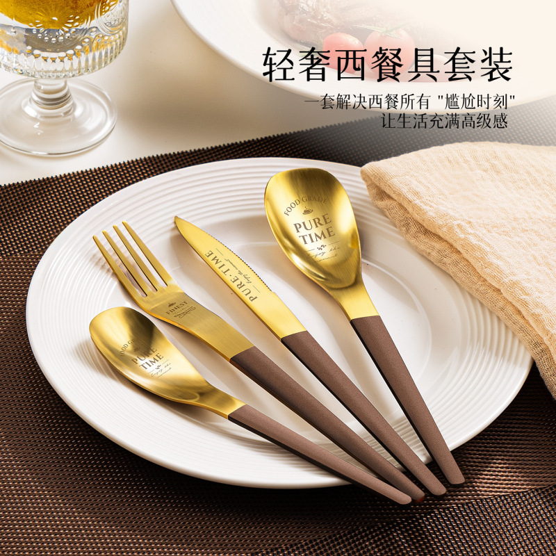 304 Stainless Steel Spoon Food Grade Household Adult Eating High-End Accessible Luxury High-Value Spoon Western Food Tableware