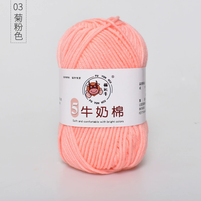 Шерстяной детский клубок пряжи, вязаный шарф handmade, шапка, оптовая продажа, связать самому