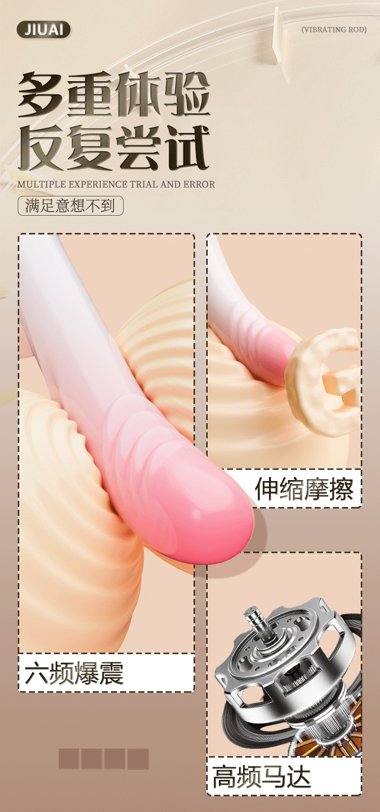 Silicone Telescopic Dildo Machine for Women, Pink, Electric Simulation — detail image 19