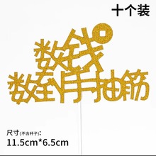 ףۿtɫɫ[b10öXֳL