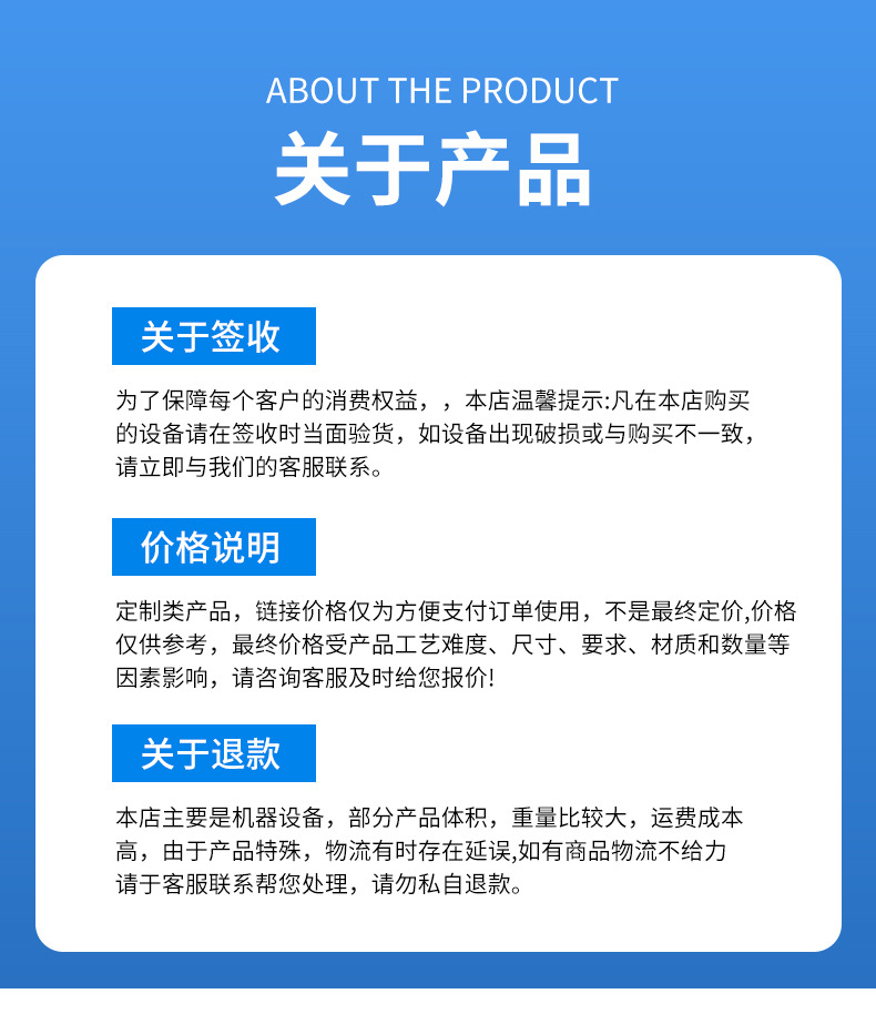详情_13