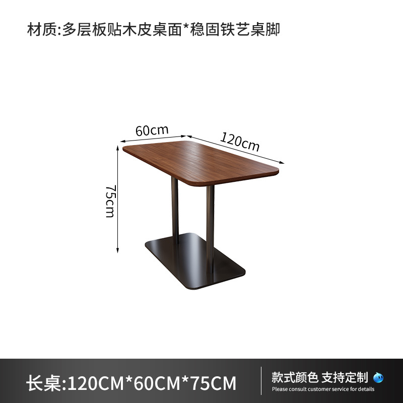 Retro estilo americano bar bar cafetería mesa de comedor barra de madera maciza imes comedor mesa y silla de comedor combinación