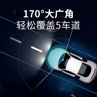 Cross-border triple-camera high-definition night Driving recorder